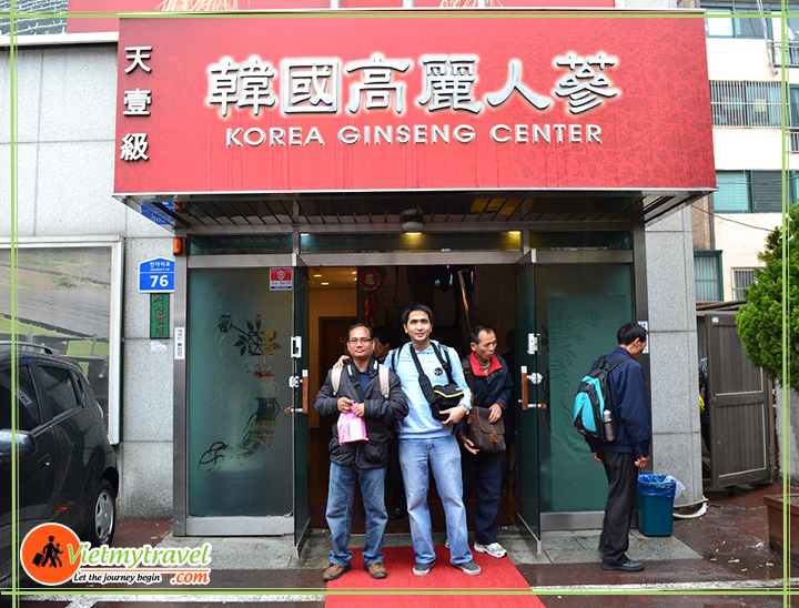 du lịch hàn quốc