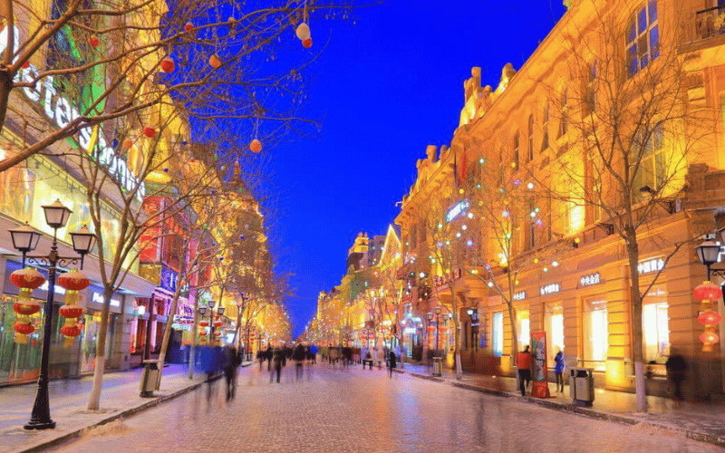 pho-di-bo-zhongyang-du-lich-cap-nhi-tan